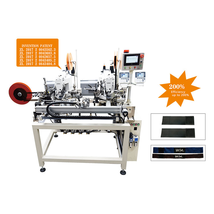 Apa sampeyan ngerti carane nggunakake seri sewing sihir?